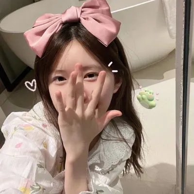 里约之路